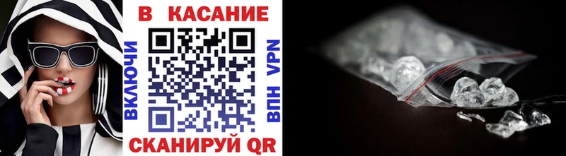 Названия наркотиков Реж Галлюциногенные грибы  ГАШ  Канабис  blacksprut как зайти  Амфетамин 