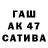 APVP СК КРИС lehandra 10
