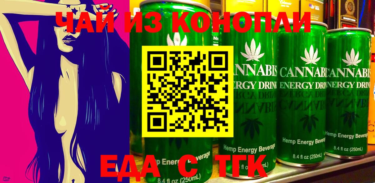 КОКАИН Реж