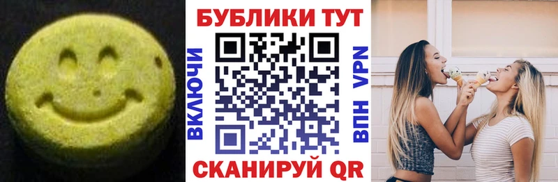 где купить наркоту  Реж  ЭКСТАЗИ Punisher 