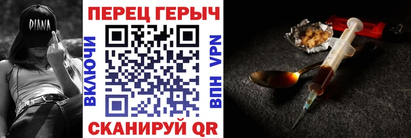 Героин афганец  Реж 