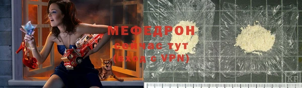 дистиллят марихуана Богданович