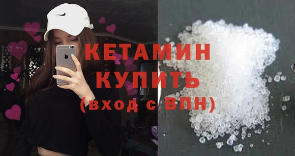 дистиллят марихуана Богданович