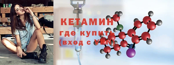 дистиллят марихуана Богданович