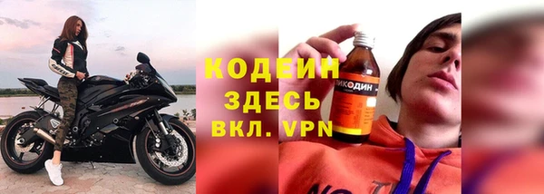 дистиллят марихуана Богданович