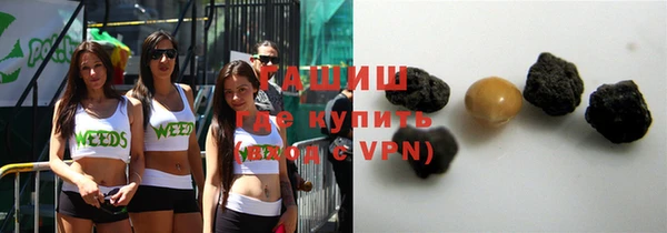 ALPHA-PVP Богородицк