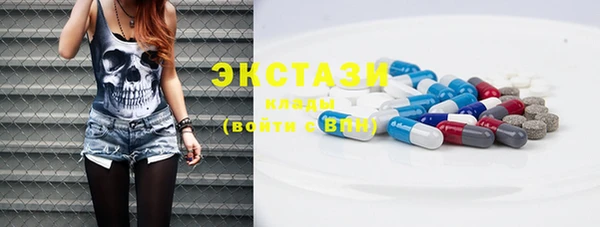 дистиллят марихуана Богданович