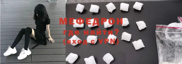 дистиллят марихуана Богданович