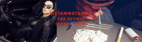 дистиллят марихуана Богданович