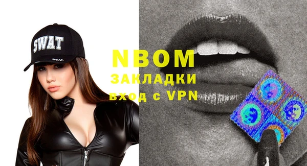 дистиллят марихуана Богданович