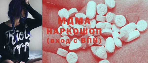 Альфа ПВП Белоозёрский