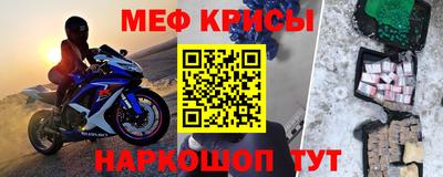 марки nbome Волжский