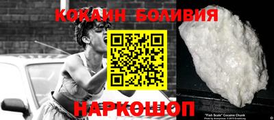 марки nbome Волжский