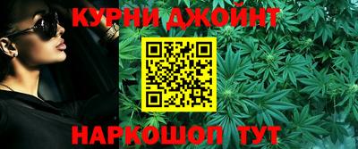 2c-b Волгодонск