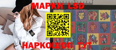 крисы Волжск