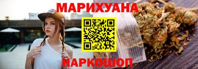 крисы Волжск