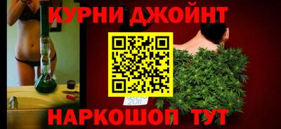 2c-b Волгодонск