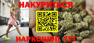 крисы Волжск