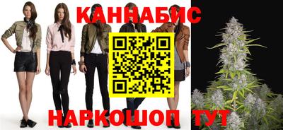 крисы Волжск