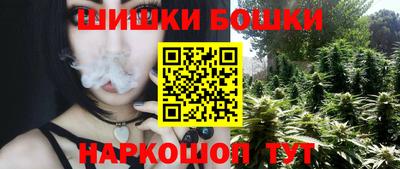 2c-b Волгодонск