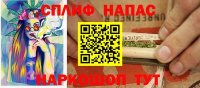 крисы Волжск