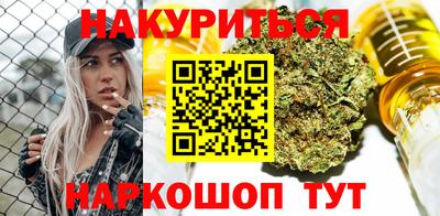 марки nbome Волжский