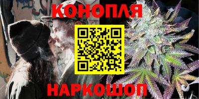 марки nbome Волжский