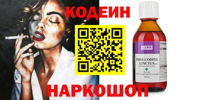 крисы Волжск