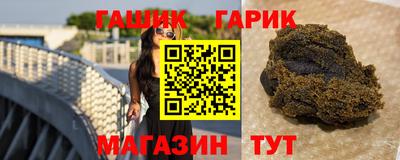 крисы Волжск