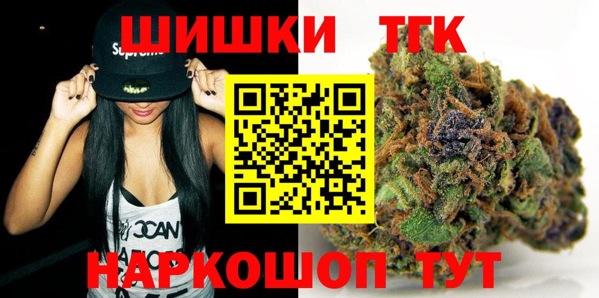 Марихуана ГИДРОПОН Реж